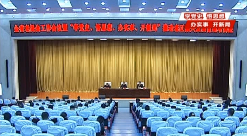 牡丹江网站建设